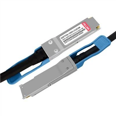 200GBASE QSFP56 DAC kabeli